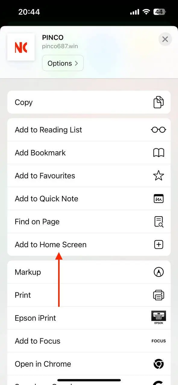 Добавление ярлыка Pinco на экран Домой на iPhone через Safari